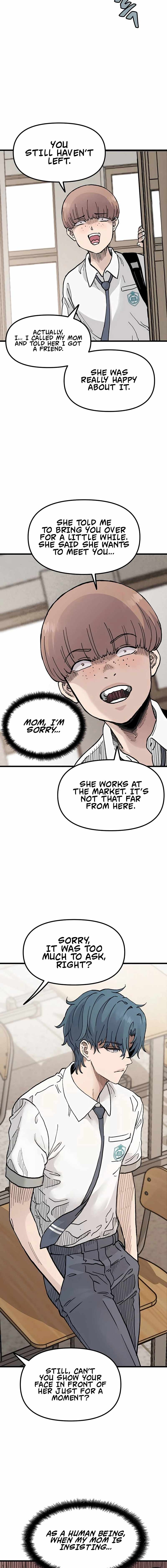 The Silent Transfer Student Chapter 4 12